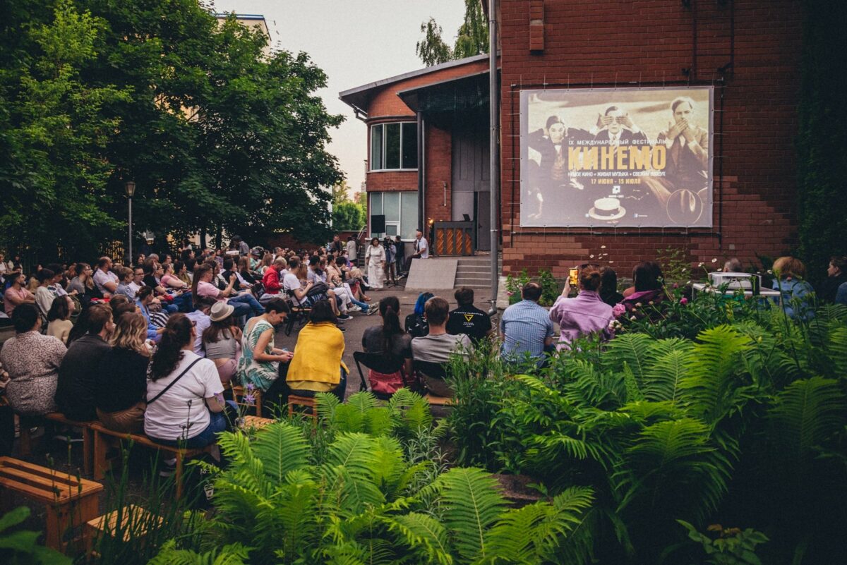 "Есть Фенибут, а есть - "Кинемо". Создатели open-air фестиваля немого кино и современной музыки о том, как проходит девятый сезон