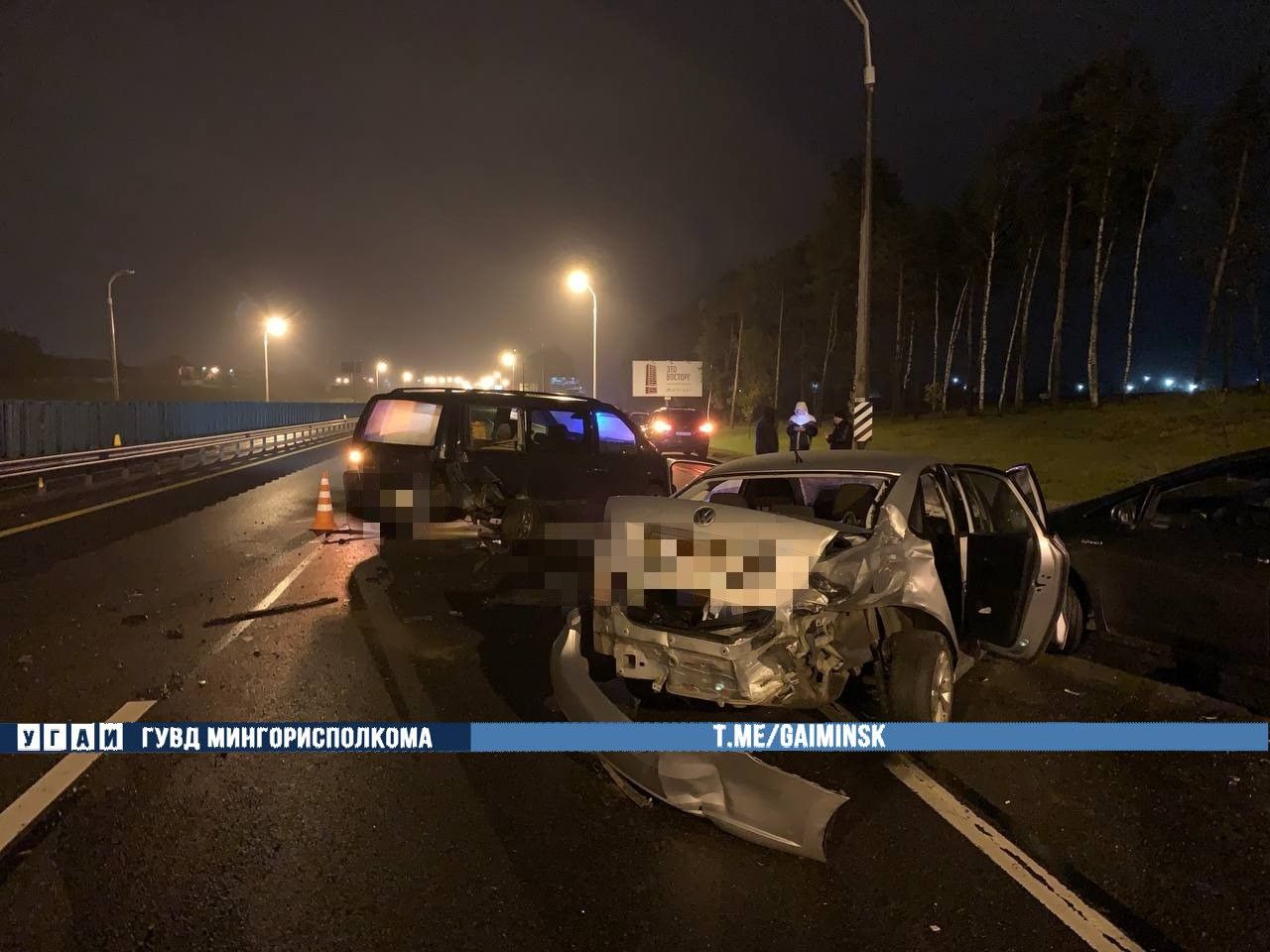 Два ДТП произошли в одном и том же месте МКАД с разницей в час