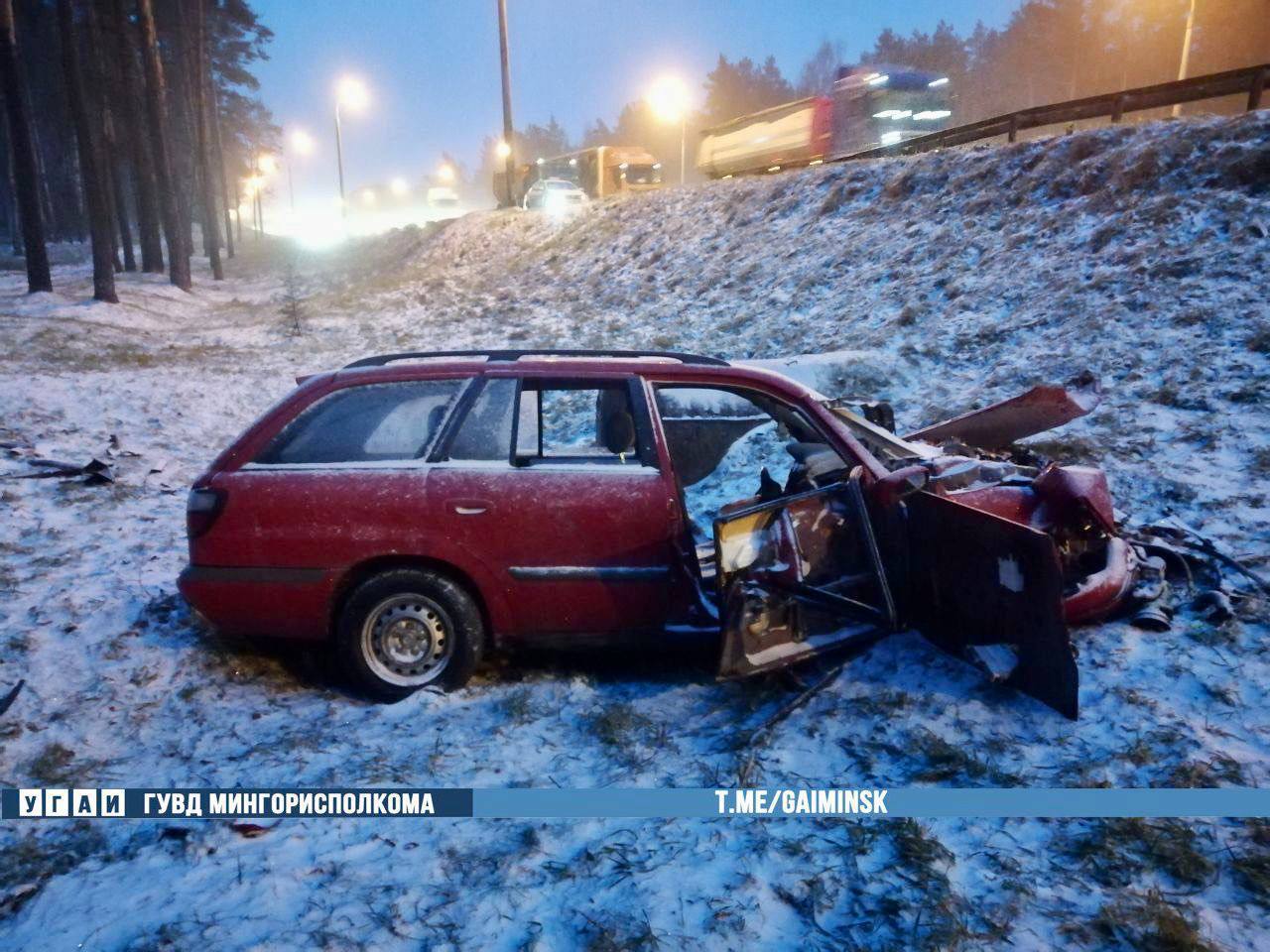 Mazda улетела в кювет под Минском