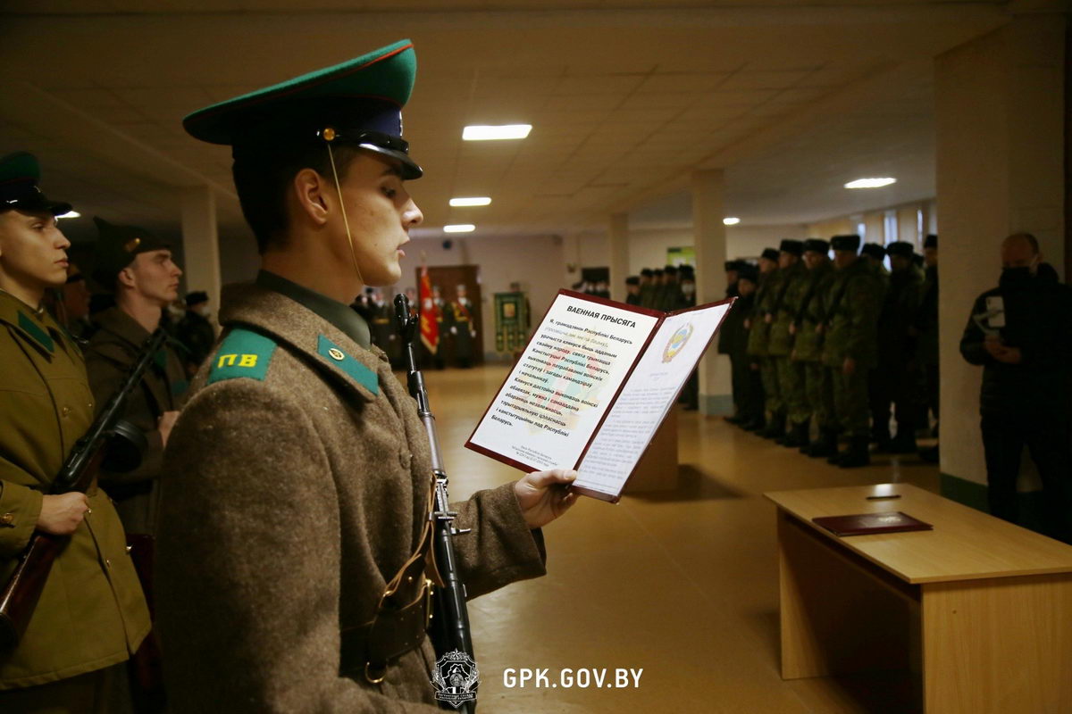 Более 1400 новобранцев погранвойск приняли военную присягу