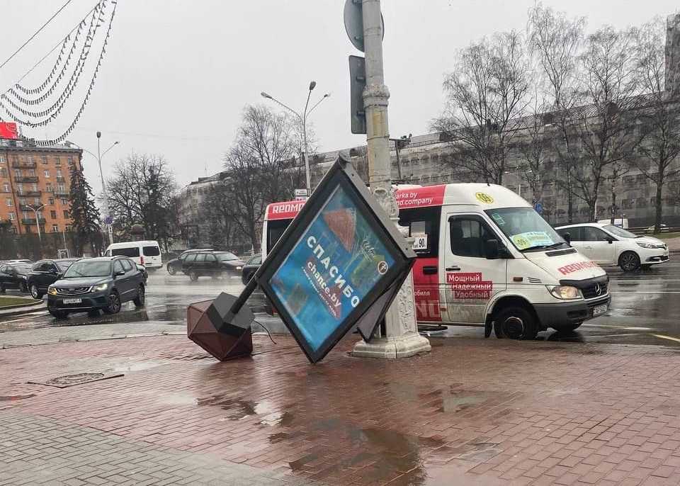 Поврежденные здания, отключение электричества, упавшие деревья – МЧС подводит итоги разгула стихии