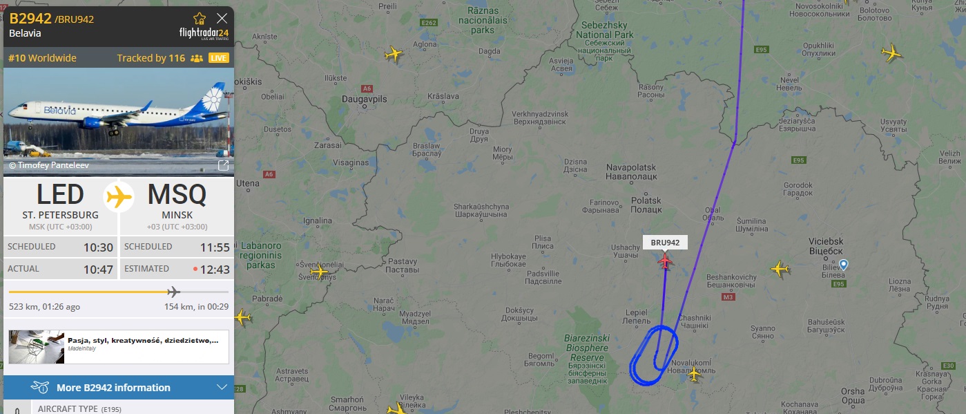 Самолет выкатился за пределы ВПП в аэропорту Минска
