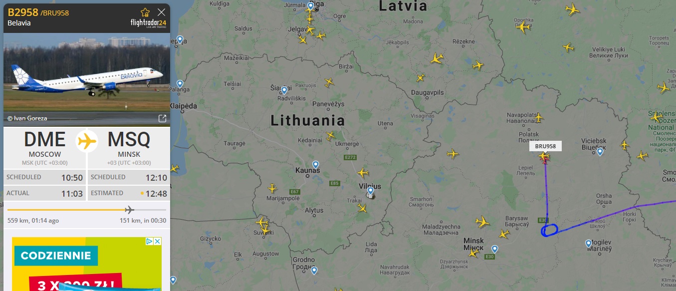 Самолет выкатился за пределы ВПП в аэропорту Минска