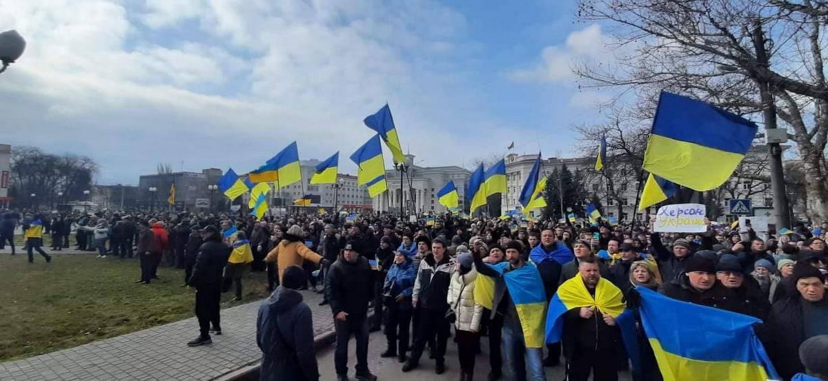 Жители Херсона вышли на антироссийский протест