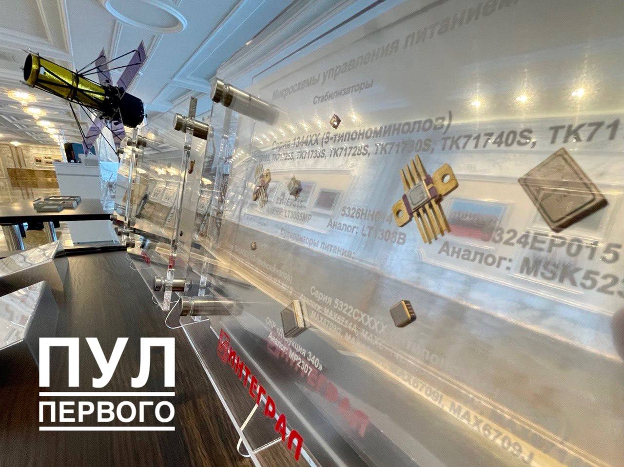 Лукашенко хочет перевести дата-центры, банковский процессинг и видеонаблюдение на "собственные решения"
