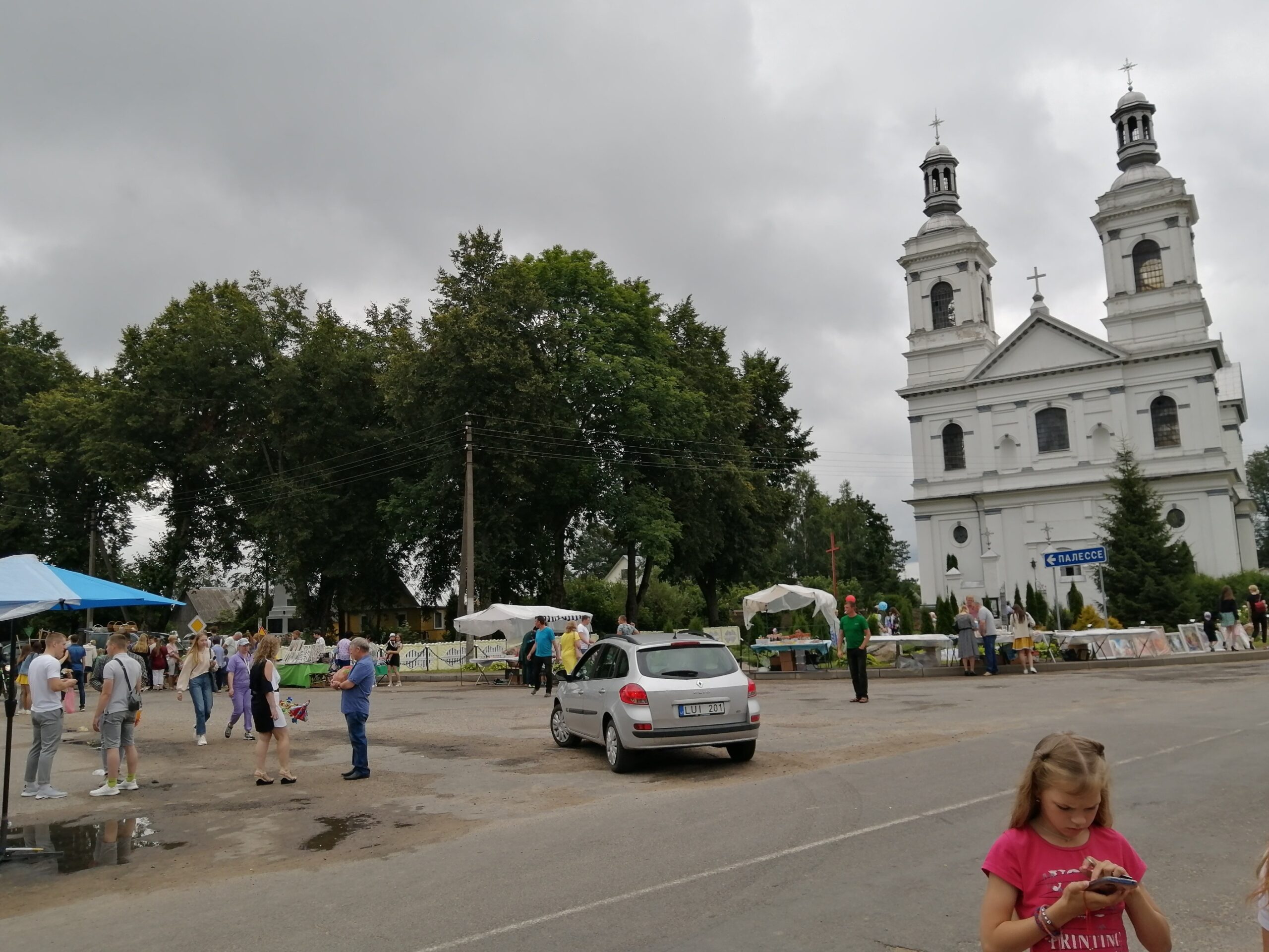 У Лынтупах сёння святкавалі Дзень святой Ганны - фотарэпартаж