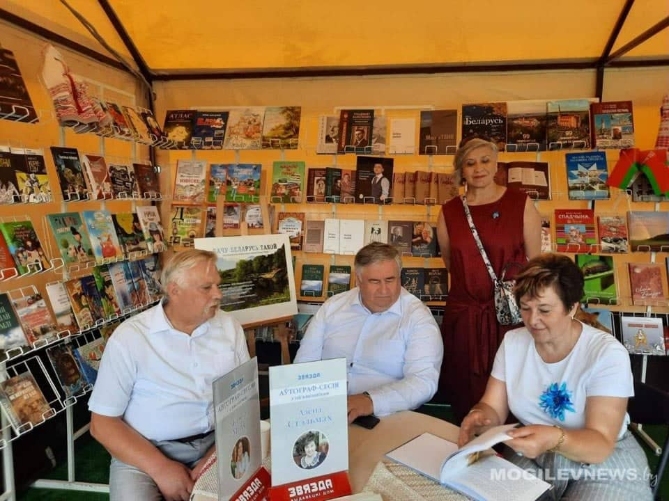 Музей истории Великой Отечественной войны привез на праздник в Александрию передвижную экспозицию