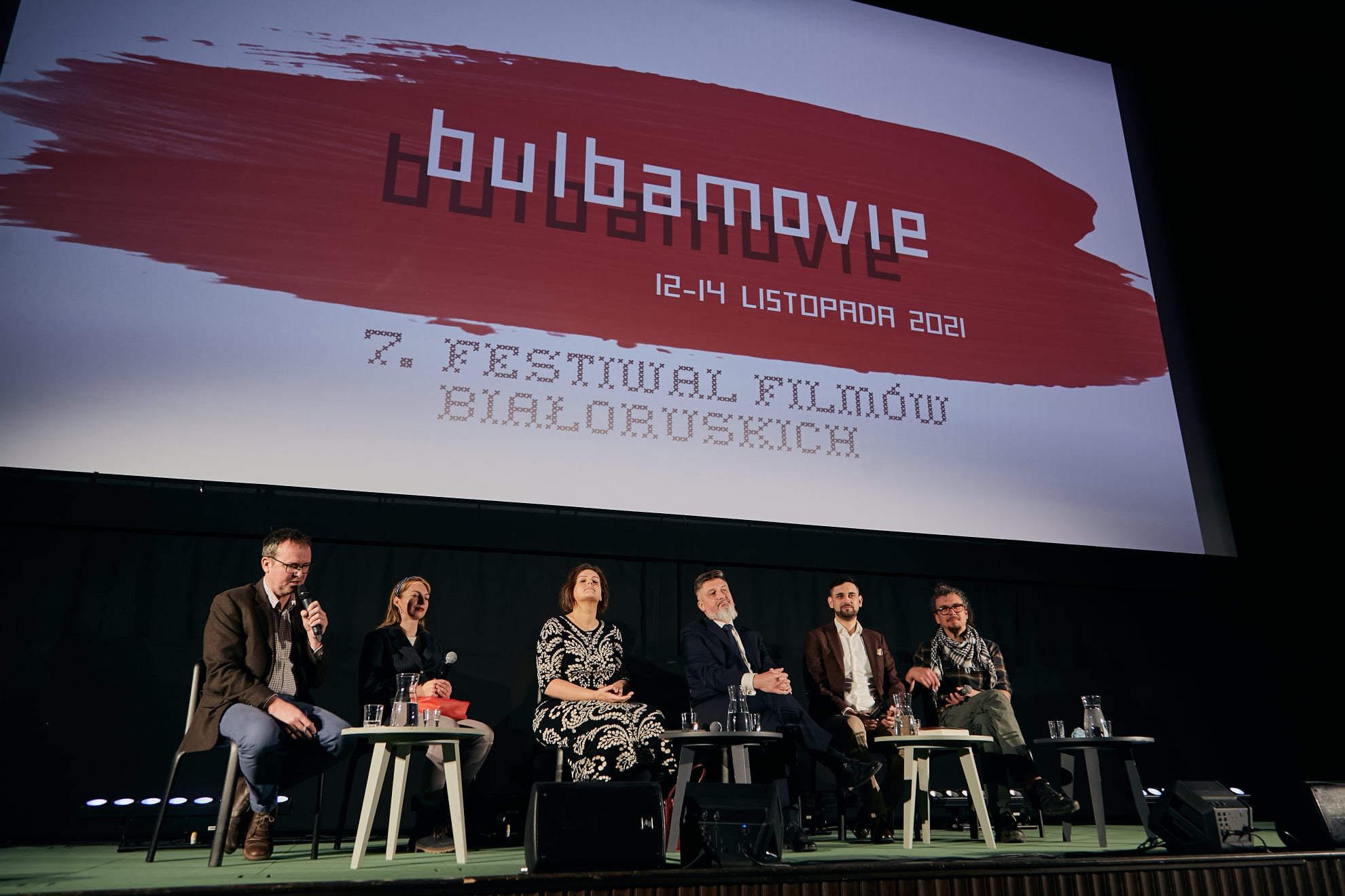 "Шукаем пазіцыю ў горадзе": фестываль беларускага кіно BULBAMOVIE 2022 пройдзе ў Варшаве 18-20 лістапада