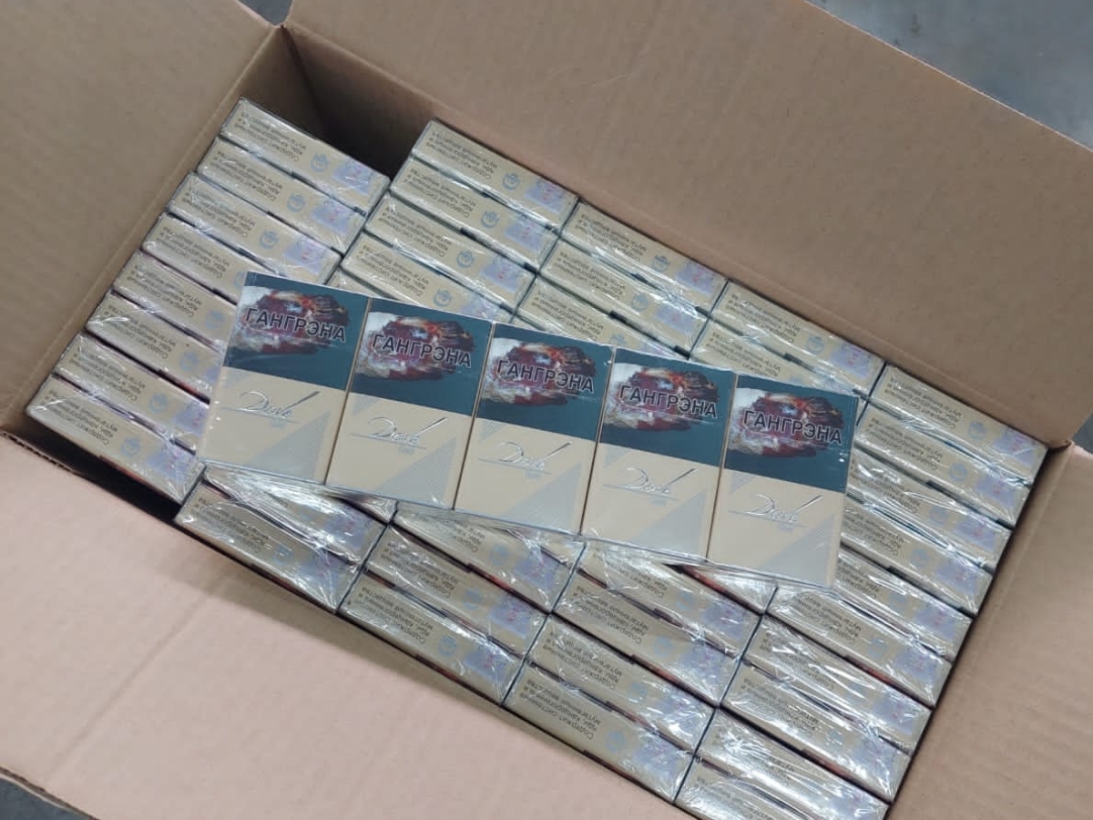 Российские таможенники нашли беларусские сигареты в минеральной вате