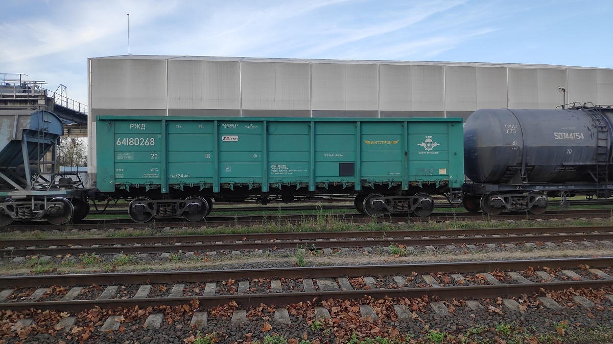 Литовские пограничники не пустили из Калиниградской области вагоны с символикой ВДВ