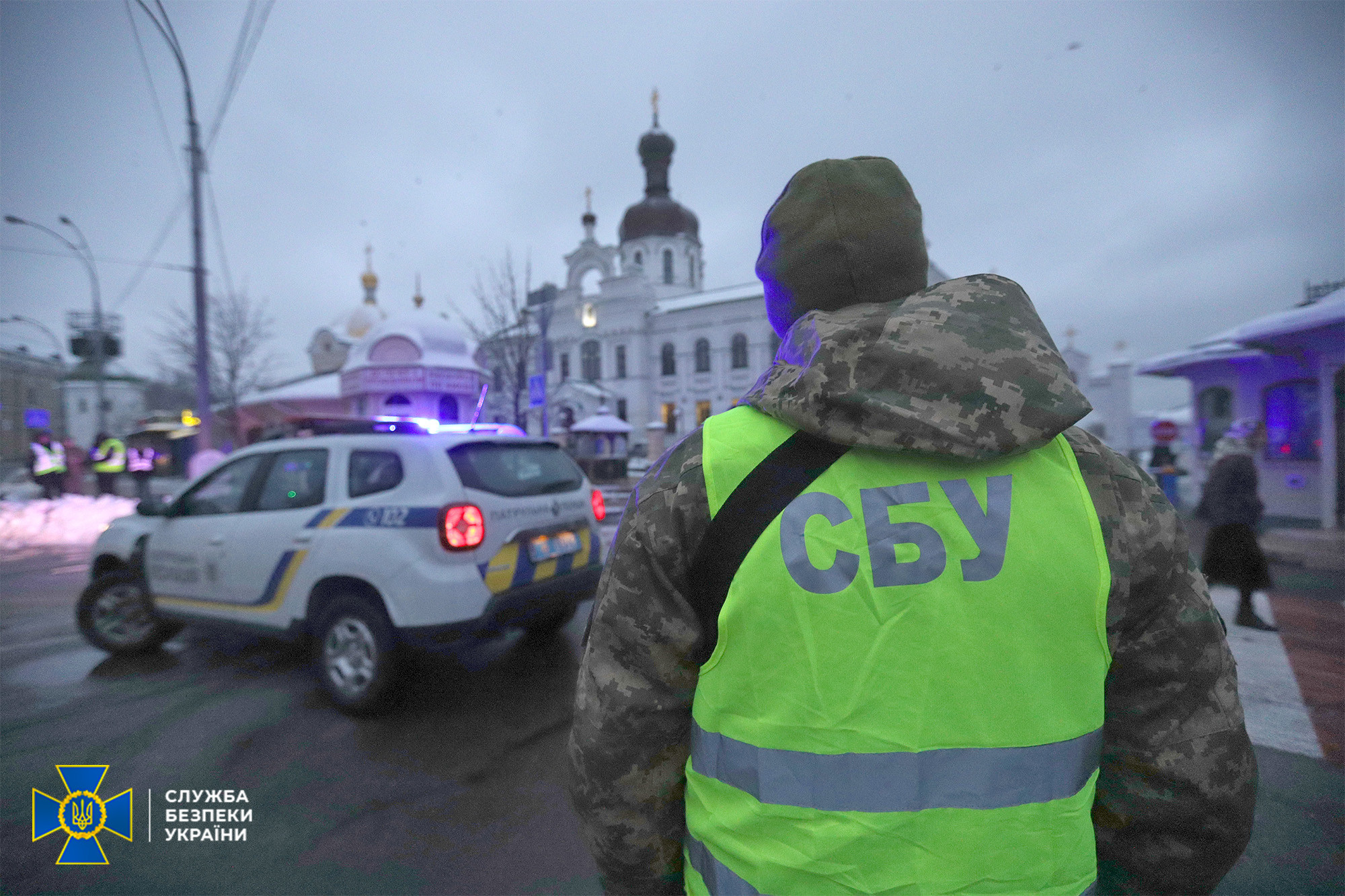 СБУ пришла в Киево-Печерскую лавру с "контрразведывательными мероприятиями"