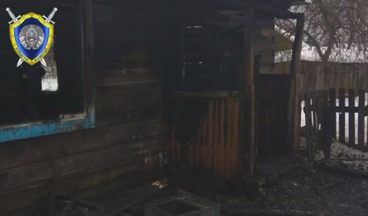 СК начал проверку по факту гибели двух детей на пожаре в Житковичах