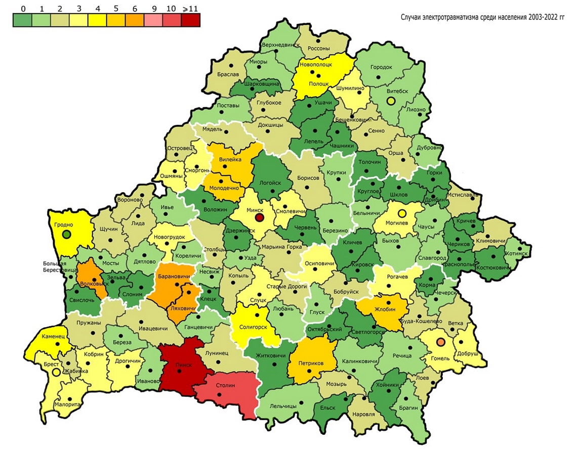 В Беларуси появилась интерактивная карта электротравматизма