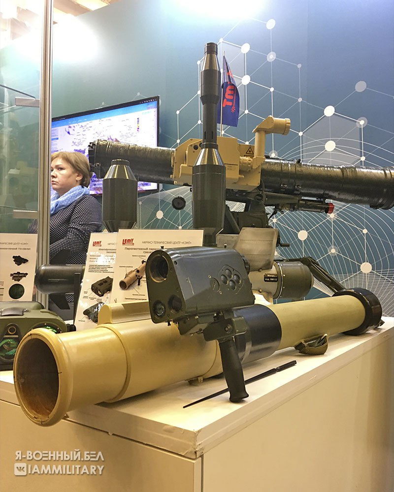 В Беларуси попытались переделать гранатомет РПГ-32 «Хашим»
