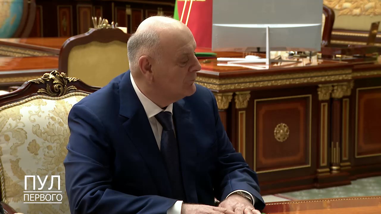 Глава непризнанной Абхазии приехал к Лукашенко