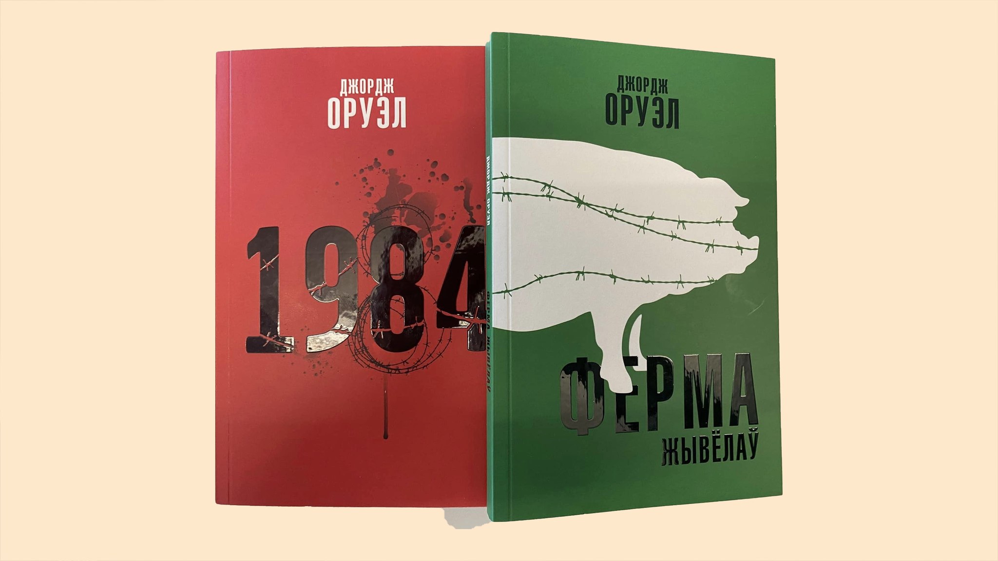 «Межы краіны павінны быць акрэслены лінгвістычна»: перакладчык Сяргей Шупа − пра шлях беларускай мовы і імперскую рэканкісту