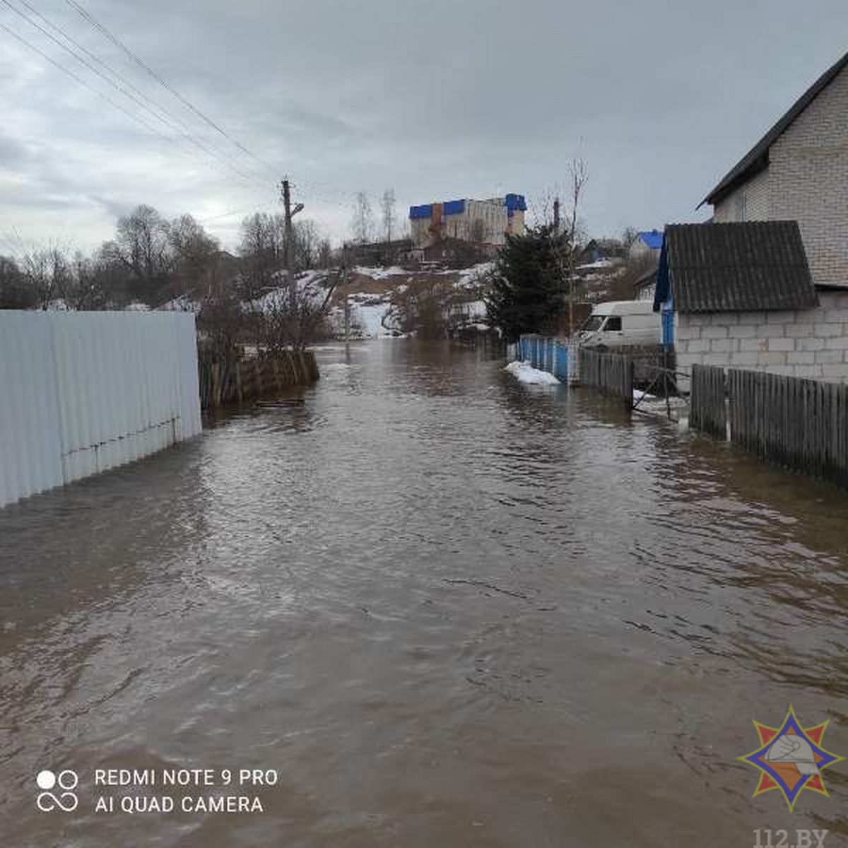 Городок наводнение