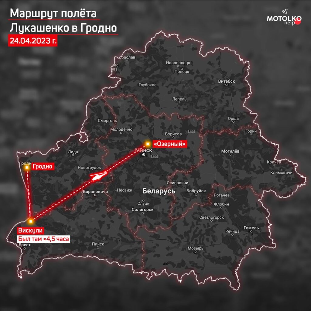Карта полета вертолета Александра Лукашенко