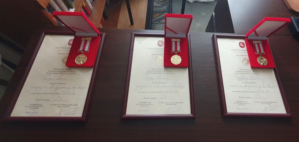 Рада БНР вручила первые медали Ордена Погони