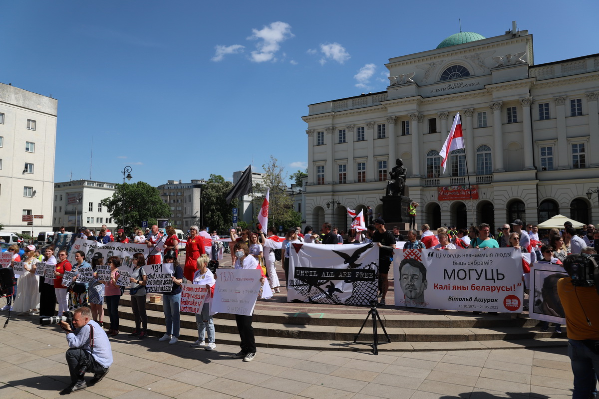 В Варшаве проходит День солидарности с политзаключенными Беларуси - фото