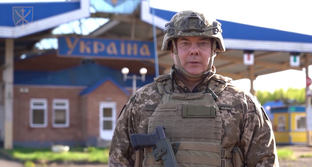 Командующий Объединенными силами ВСУ приехал на границу с Беларусью