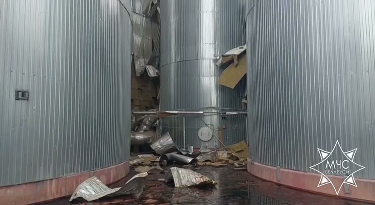 МЧС показало последствия взрыва на Светлогорском ЦКК