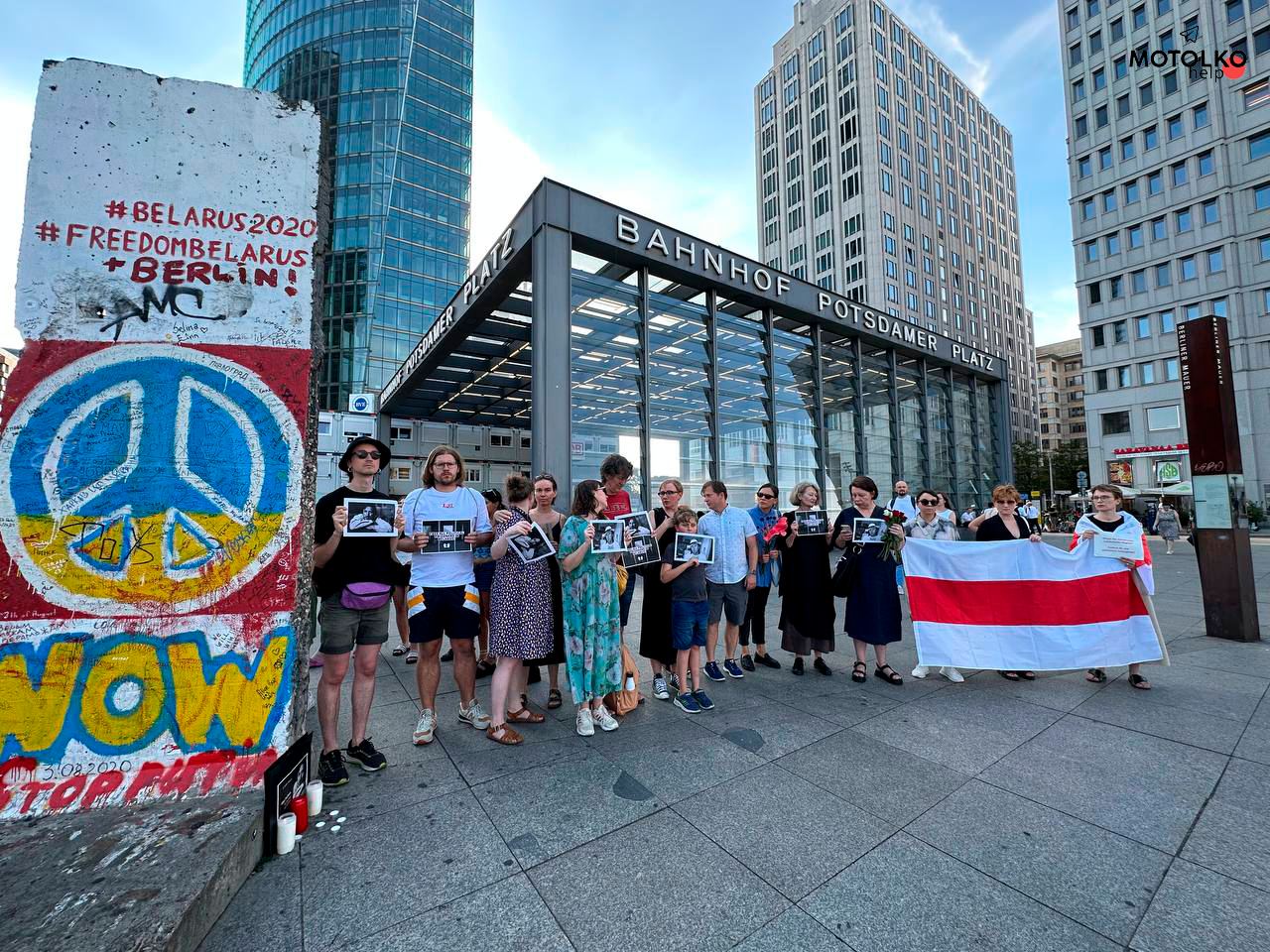 В европейских городах проходят акции памяти Алеся Пушкина - фото