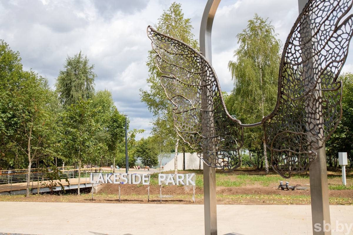 На Цнянском водохранилище открыли Lakeside park - фото, видео