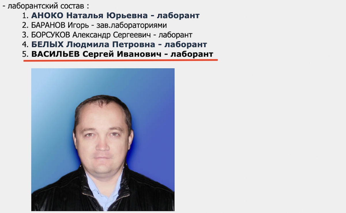 "Агент на удаленке". Как Сергей Васильев сбежал от КГБ в Польшу, а потом вернулся и сел на 11 лет