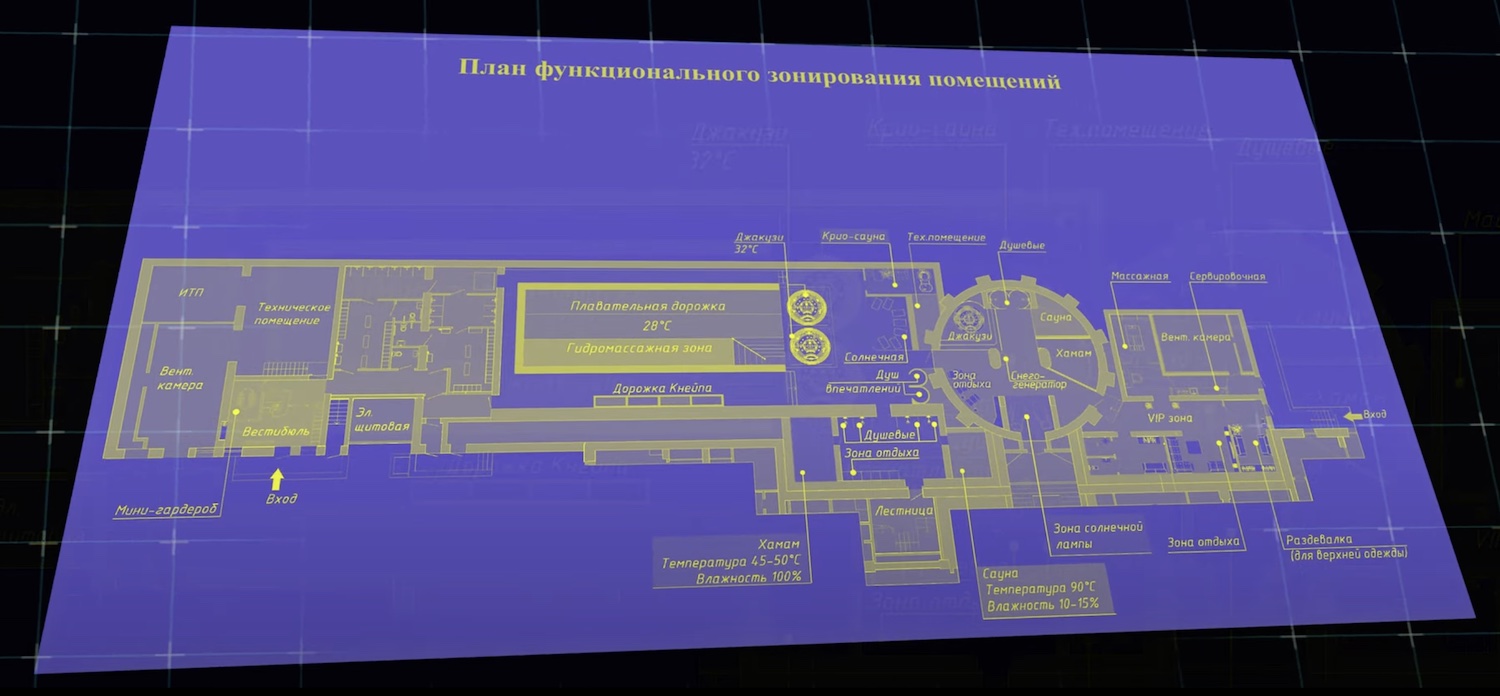 На Красноармейской будет резиденция Лукашенко с душем впечатлений