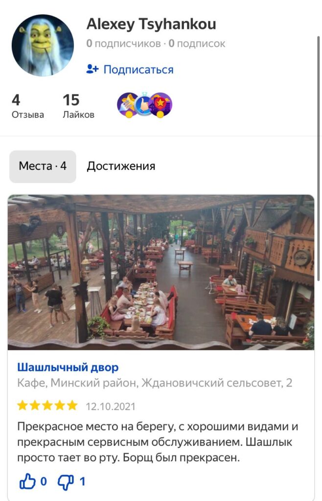 "Агент на удаленке". Как Сергей Васильев сбежал от КГБ в Польшу, а потом вернулся и сел на 11 лет