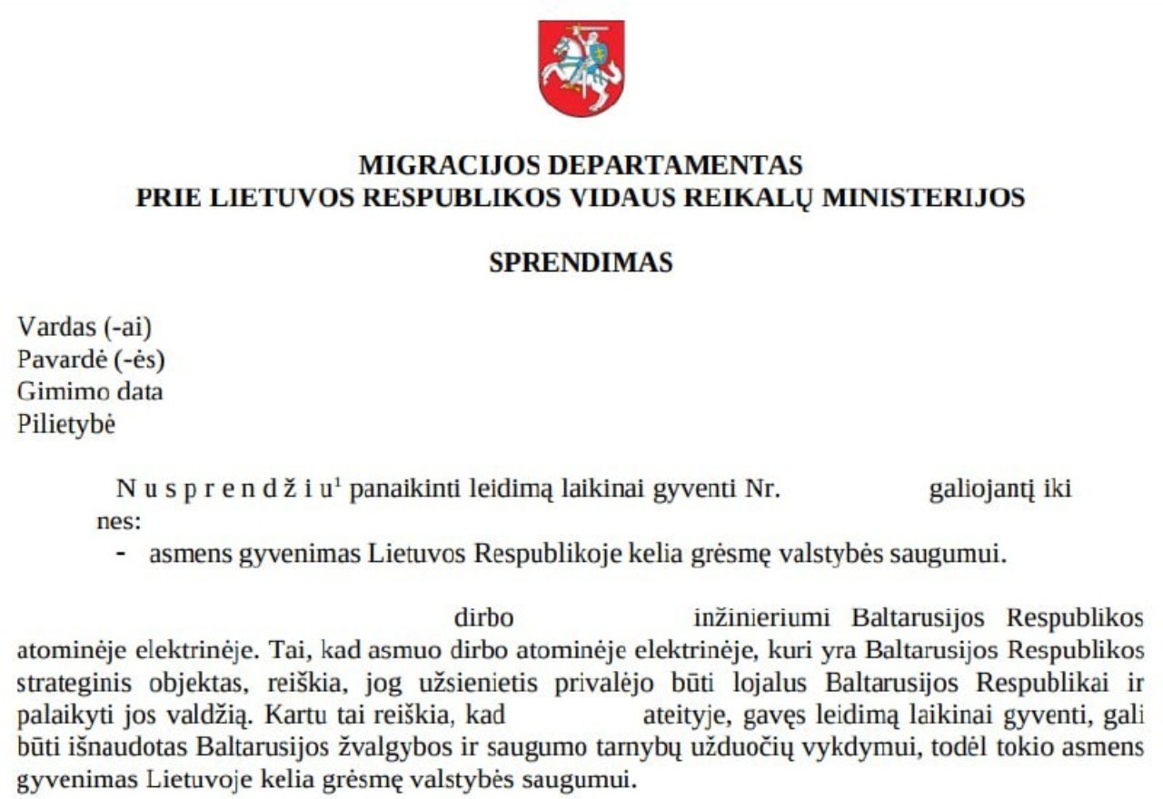 Литва стала лишать ВНЖ за работу на БелАЭС - СМИ