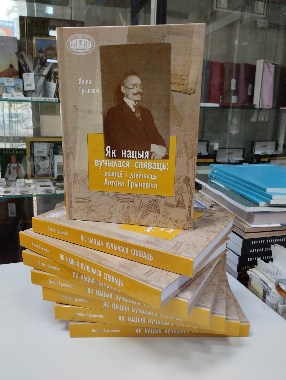 «Dом», «Чараўнік краіны Оз», «Дзве мовы аднае душы». Чым парадавалі выдаўцы на пачатку года: літагляд