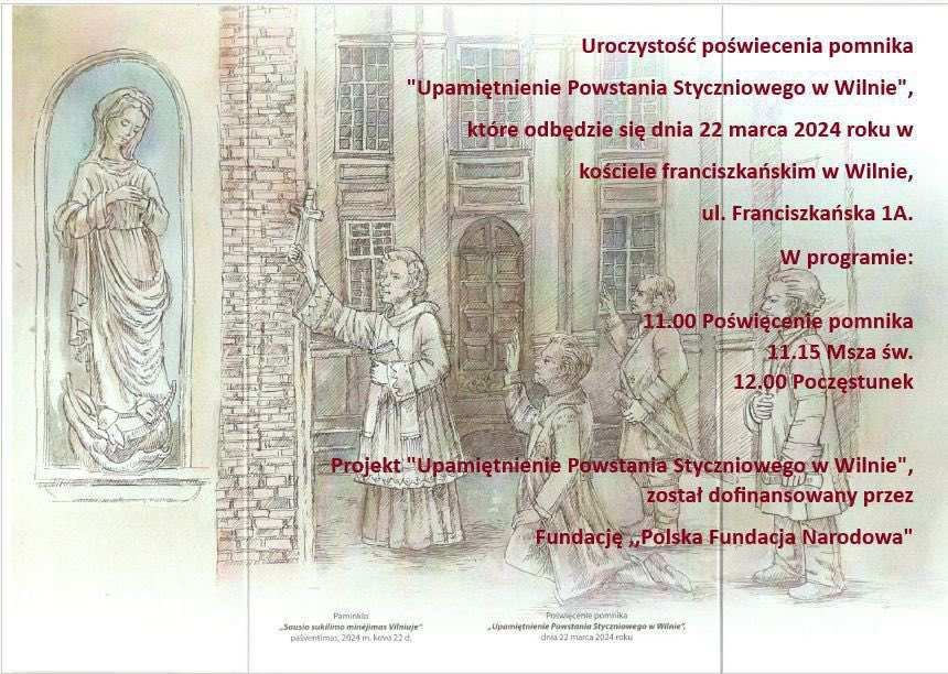 Да 160-й гадавіны пакарання смерцю Кастуся Каліноўскага ў Вільні асвяцілі помнік паўстанцам. У аснове яго кампазіцыі - загадкавы малюнак