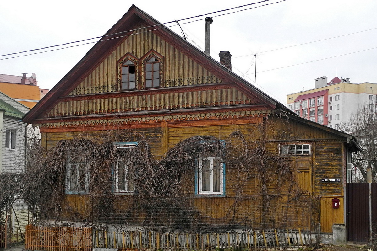 Памятник деревянного зодчества в Могилеве снесут из-за строительства новых  зданий — REFORM.news (ранее REFORM.by)