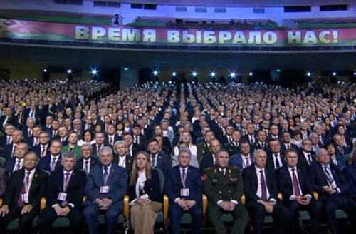 Делегаты Всебеларусского народного собрания