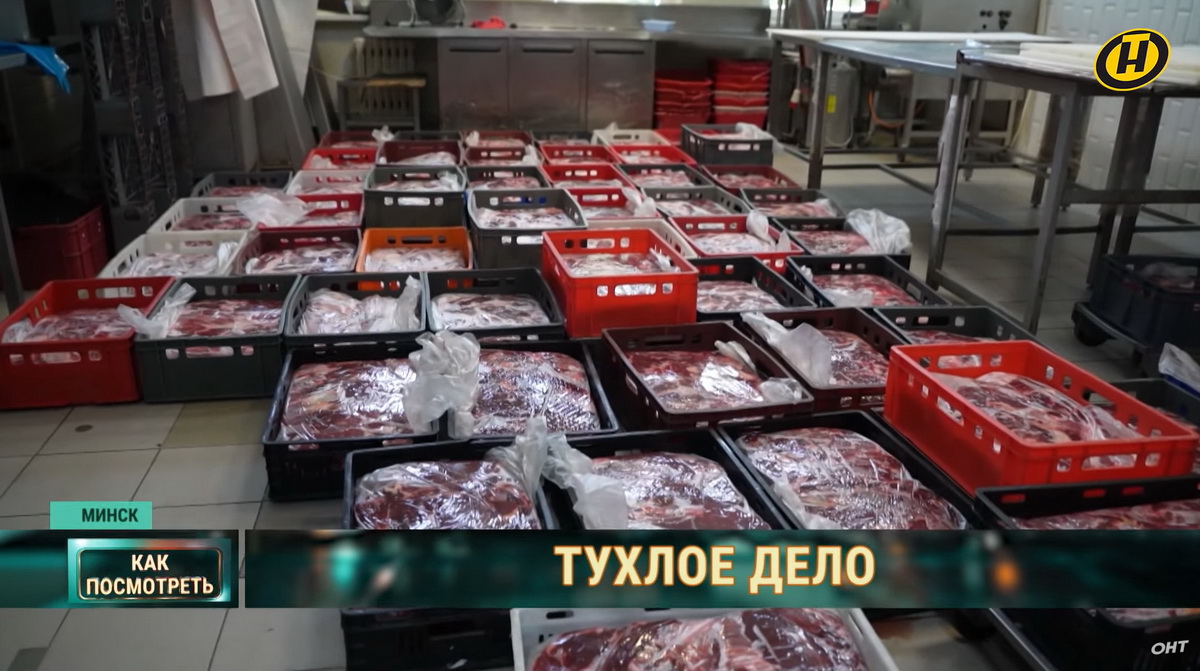 На госТВ показали сюжет о бизнесе на мясе из скотомогильников