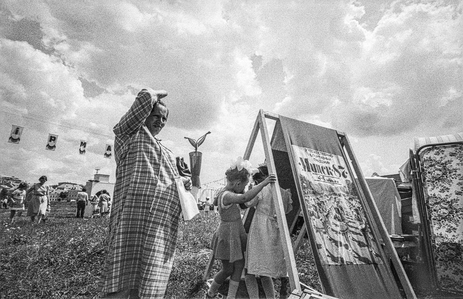 Выстава фатографа, які здымаў Мінск на працягу сарака гадоў, пройдзе ў Мастацкай галерэі Міхаіла Савіцкага