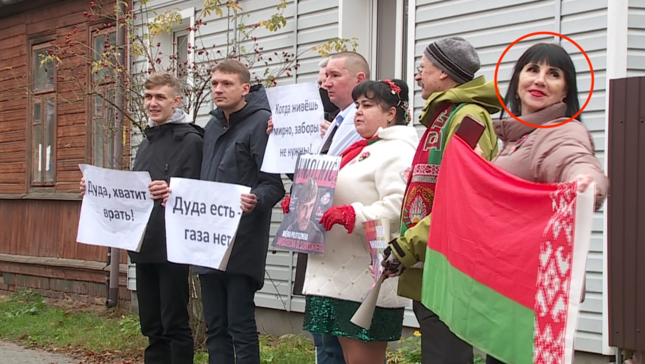 Провокаторшей с российским Z-флагом в Бресте оказалась жительница Пружан Наталья