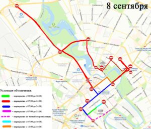 Минская ГАИ сообщила об изменении движения транспорта во время марафона