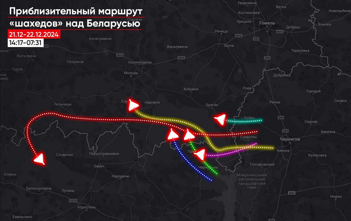 Минимум 6 «шахедов» за сутки зашли в Беларусь — «Гаюн»